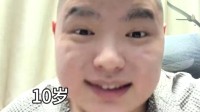 小伙用声音演绎人生走红月入10万 长相和声音大反差