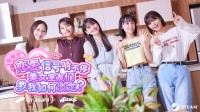 恋爱模拟影游《嘟嘟嘟～恋爱信号》即将推出