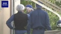 日本75岁老人自首：将女儿尸体藏冰柜长达20年