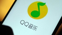 QQ音乐推出“网赚畅听包”会员 付费后还得看广告