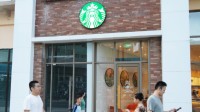 星巴克考虑出售中国地区业务 估值约为50至60亿美元