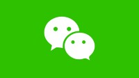 微信上新功能:长按图片