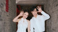 董璇张维伊晒多张婚礼照 董璇称要给婚礼打满分