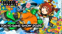 游民星空游戏发行参展TGS 2025 线下游戏名单公开！