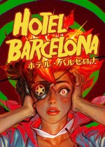 《HOTEL BARCELONA》官方中文版下载