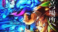 票房破6亿美元！《鬼灭：无限城》再次创造历史
