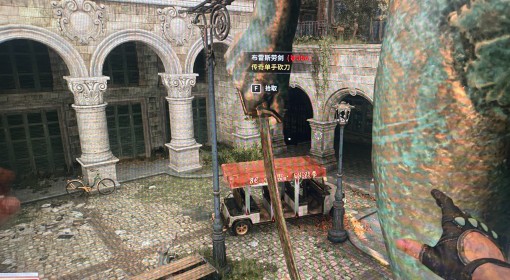 《消逝的光芒：困兽》布雷斯劳剑获取位置