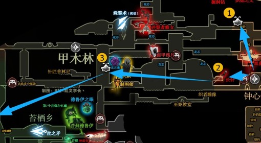 《空洞骑士：丝之歌》钢魂模式速通路线分享