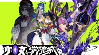 类银河恶魔城游戏《少女与学院城》试玩Demo上线