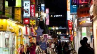 免签落地韩国为迎中国游客太拼 外卖上线支付宝微信