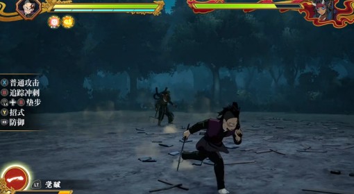 《鬼灭之刃2》第六章哀绝S评价无伤打法