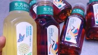 东方树叶回应不宜冷冻 针对带瓶加热