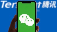 iOS26被曝微信语音通话没声音：是系统Bug 暂无修复