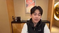 苏醒被指拉踩河南胡辣汤 向河南人道歉:确实是不太对