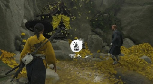 《羊蹄山之魂》镜中迷途支线任务攻略