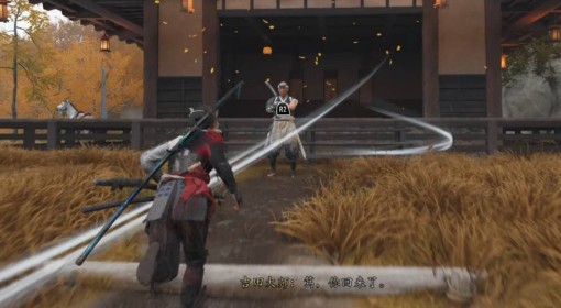 《羊蹄山之魂》吉田师傅的最后一课支线攻略