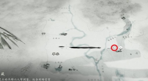 《羊蹄山之魂》吉祥天护身符获取教程