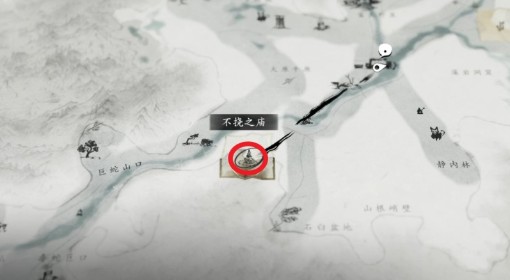 《羊蹄山之魂》不挠之庙位置与解谜教程