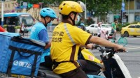 今日起施行!外卖/快递员年收入12万以下基本无需纳税