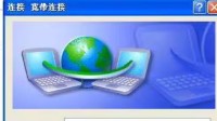 34年历史终结！美国运营商AOL正式关停拨号上网服务