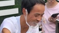 鸡排哥家族10个摊位国庆爆火 大学生上任