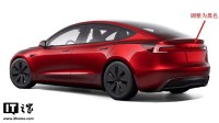 特斯拉Model 3上市：前后车标黑化前保险杠新增摄像头