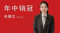 青岛保时捷女销售回应再夺销冠！国庆首日又开单2台