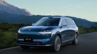 2024款问界M9智驾小蓝灯升级方案：优惠价7500元