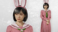 《寂静岭f》新补丁来了！送错的可爱兔子装等被收回