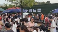 鸡排哥代购每份加价20元;原价6元变26元 但时薪11元