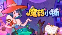 折扣即将结束！熬药炼金版“沙威玛“首发好评特惠中