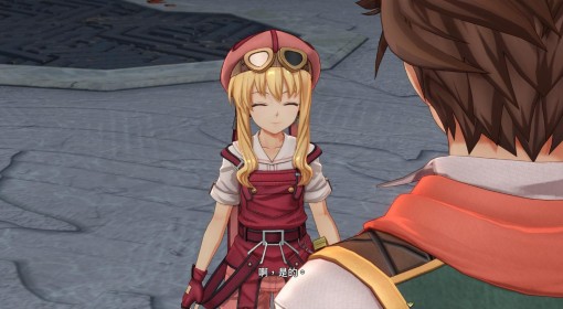 《空之轨迹1st》角色使用心得