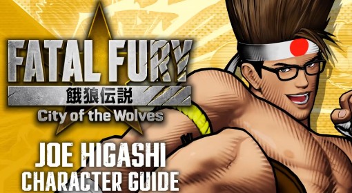 《饿狼传说：群狼之城》东丈角色性能介绍