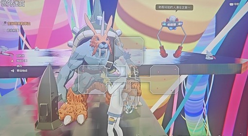 《数码宝贝物语》快速升级教程
