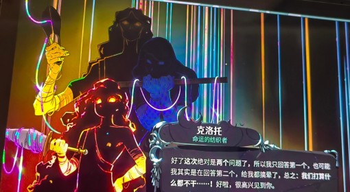 《哈迪斯2》新绸旧怨成就解锁方法