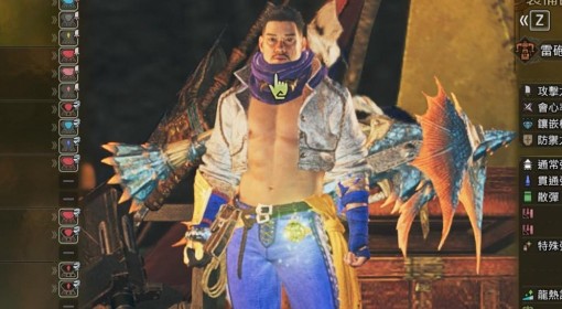 《怪物猎人：荒野》零式欧米茄雷重弩配装