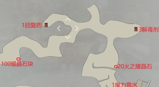 《空之轨迹1st》洛连特地图及资源点位分享