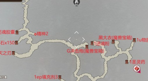 《空之轨迹1st》蔡斯地图及资源点位一览