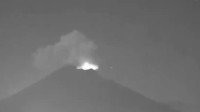 墨西哥疑出现UFO 专家称可能是“虫洞入口”！