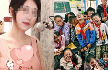能让女主播都投身其中的山村支教，到底有什么魅力？
