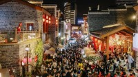 高德扫街榜发布国庆十大夜生活活力城市：南昌登顶