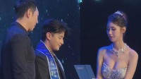 不认识一半柰子怎么自称老司机？不看那里挑战的囧图