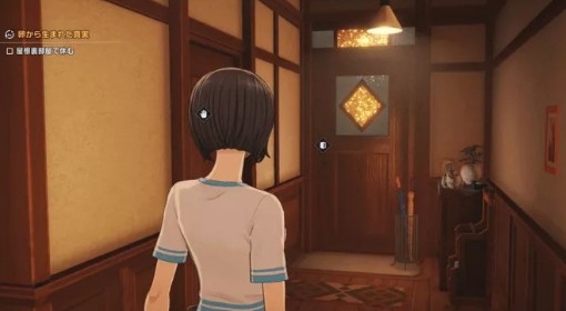 《数码宝贝物语》诞生自蛋的真相支线攻略