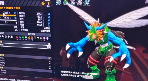 《数码宝贝物语》100才能数码兽白嫖方法