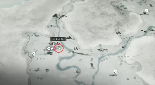 《羊蹄山之魂》高贵迷雾获取方法