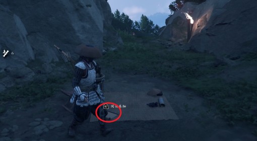 《羊蹄山之魂》猛投护身符获取方法