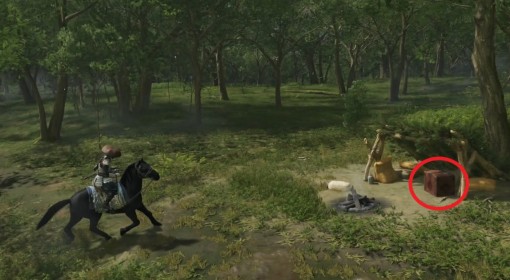 《羊蹄山之魂》蓝翼面具获取方法