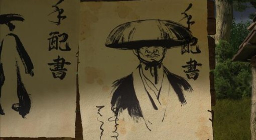 《羊蹄山之魂》鸦源藏位置及悬赏任务攻略