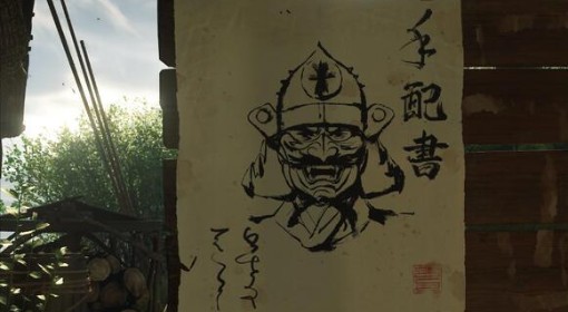 《羊蹄山之魂》碎骨手宗次位置及任务攻略