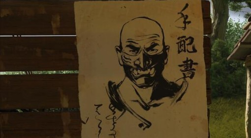 《羊蹄山之魂》火药一平位置及悬赏任务攻略